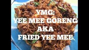 Seorang pengguna twitter, anisa niesa ada berkongsi satu resepi yee mee sizzling yang sangat sedap! Ymg Yee Mee Goreng Fried Yee Mee Youtube
