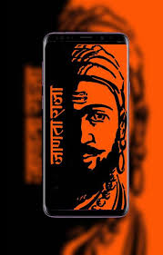 Shivaji maharaj hd wallpaper warriors wallpaper history of india cartoon characters empire technology places image fashion. Shivaji Maharaj Hd Wallpaper Image For Android Apk Download
