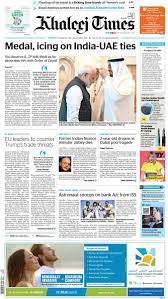 Khaleej times is taking this extraordinary step to meet the demands of these extraordinary times telegram at t.me/khaleejtimes watch. Khaleej Times On Twitter What S Making Headlines Today Knowyourkt The Front Page Of Khaleej Times On August 25 2019 Read News And More On Our Website Https T Co Rxxjdwkjw8 Read Khaleej Times Print Edition