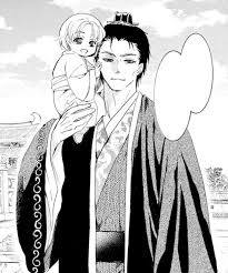 Akatsuki No Yona Chapter 215 [Project Vinland] : R/Akatsukinoyona