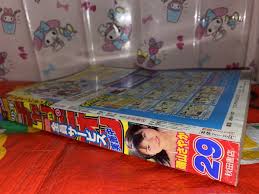 浦安鉄筋家族 エロ動画 奥深い 未知の世界