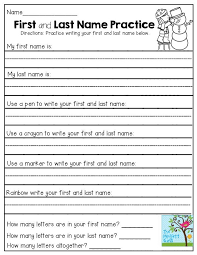 First Grade Writing Worksheets In 2020 1st Grade Writing Worksheets First Grade Writing 1st Grade Writing