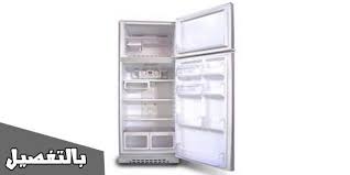 سعر ثلاجه كريازى 16 قدم 2019 نوفروست وديفروست وديجيتال بالتفصيل home decor storage decor