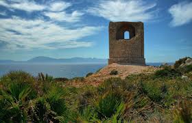 Image result for Atalaya