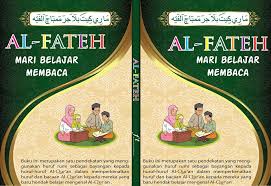 Any kids or preschool age child can learn arabic alphabet simply by following the dash line with their finger. As Salam Muqddam Rumi Alif Ba Al Quran Al Mumayyaz Facebook