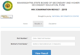 All the students who are participated in the maharashtra board hsc regular exams can find out the mahresult.nic.in 2020 of hsc from this main web page. Maharashtra Board Hsc 12th Result 2019 Arts Science Commerce