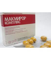 Molimo vas da pažljivo pročitate pravila i uslove ( pravila i uslove), odricanja odgovornosti i pravila privatnosti pre registarcije i/ ili upotrebe web portal razgovarajmo.lekarinfo.com. Macmiror Complex Buy Online