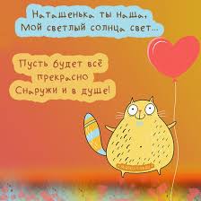 11 января, 22 марта, 31 марта, 8 сентября, 14 сентября. Kcjlgc9nhcehvm