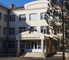 В этом разделе на 2 страницах собрана контактная информация о гимназиях казани. Maou Gimnaziya Internat 4 Specializirovannaya Shkola Dlya Odarennyh Detej