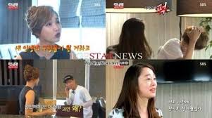 Watch running man online free. Runningmantown ëŸ°ë‹ë§¨ On Twitter Runningmantown Ep 213