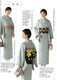 美しいキモノ 2011年秋号 掲載メディア紹介 銀座もとじ 着物 着物コーディネート ファッション