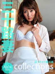 There's a bunch of things except for the peculiar appearance that makes most men adore single asian women: Beautiful Japanese Mature Women 30s Japanese Edition Ebook Atelier Tetsu Amazon De Bucher