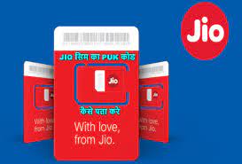 Jio puk code retrieval by calling customer care toll free number from other network, retrieve jio puk through online or sms, unlock lyf jio . Jio à¤¸ à¤® à¤• Puk à¤• à¤¡ à¤• à¤¸ à¤ªà¤¤ à¤•à¤° Sim Unlock à¤•à¤°à¤¨ à¤• à¤¤à¤° à¤• Meena Site
