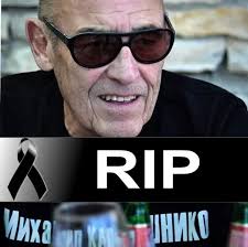 Passing of Métis RCMP Officer Grant Thom in Alberta