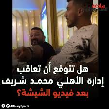 نور حمدى (مصطفى قمر) توفى والديه وهو صغير، وتولت خالته (خيرية احمد) تربيته، مع إبنها شريف (محمد لطفى)، وأحسنت معاملته، وكان نور يهوى الموسيقى، وأمدته خالته بجيتار بدون أوتار، وشب.اقرأ المزيد مهتما بالموسيقى والغناء، وعمل مع بعض الفرق وراء مطربين، وغنى. Facebook