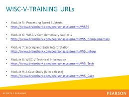 Derodspec Blog Archive Wisc V Subtest Percentile Ranks