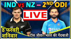 India vs new zealand live cricket score. India Vs New Zealand 2nd Odi Live Cricket Score Online Ind Vs Nz Live Score Today Match Streaming Youtube