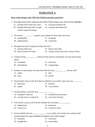 Muat turun bahan hinggalah selesai. Ujian Bulanan 1 Pendidikan Moral Tahun 6