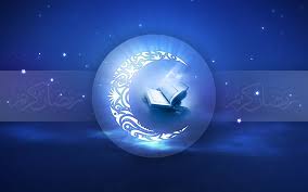 Mana Yang Lebih Utama Di Bulan Ramadhan, Shalat Sunnah Atau Membaca Al-Quran?