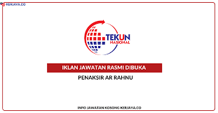 Jawatan kosong dbkl malaysia 2020 pembukaan ogos sampai september 2020 mohon kerja dbkl malaysia 2020. Jawatan Kosong Terkini Tekun Nasional Penaksir Ar Rahnu Kerja Kosong Kerajaan Swasta