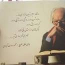 Image result for ‫دانلود کتاب معادلات دیفرانسیل اردبیلی‬‎