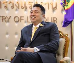 ล่าสุดนายกรัฐมนตรีได้เห็นชอบกับโครงการ ม.33 เรารักกัน โดยคาดว่าจะช่วยเยียวยาได้ประมาณ 11 ล้านคน จะมีเงื่อนไขอะไรบ้าง มีทุยจะมาเล่าให้ฟัง. Wl6sbttteng2bm