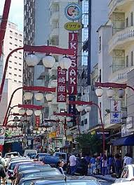 Leave valuables like laptops and jewelry at home, and keep your cellphone concealed. Sao Paulo Wikipedia