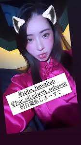 @pokosan_subarus video Tweet