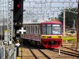 Maybe you would like to learn more about one of these? Mulai 8 Januari Penumpang Krl Salah Turun Stasiun Bebas Denda Bisnis Liputan6 Com