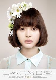 consomme design bloc seven stars suzuka 8h endurance road race diy ヘア ショートのヘアスタイル ヘアスタイリング