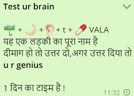 7 x 2 x 3 = 42 and 6 x 3 x 3 = 54. T Vala à¤¯à¤¹ à¤à¤• à¤²à¤¡ à¤• à¤• à¤ª à¤° à¤¨ à¤® à¤¹ Forward Junction Puzzles