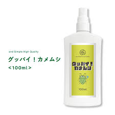 Yahoo!ショッピング - Yahoo! JAPAN