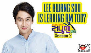 Lee kwang soo tham gia running man từ tập phát sóng tập đầu tiên vào tháng 7/2010. Opinion Lee Kwang Soo Contemplating On Leaving Running Man Runningman