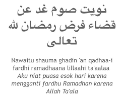 Niat Ganti Puasa Ramadan Kata Kata Indah Kata Kata Motivasi Kutipan Pelajaran Hidup
