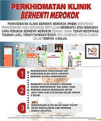 Polisi operasi klinik kesihatan bahagian pembangunan kesihatan keluarga. Kkm Portal Myhealth On Twitter Perkhidmatan Berhenti Merokok Disediakan Di Hospital Atau Klinik Kesihatan Kerajaan Dapatkan Perkhidmatan Berhenti Merokok Secara Percuma Retweet Sihatmilikku Salingmenjaga Walkthetalk Https T Co