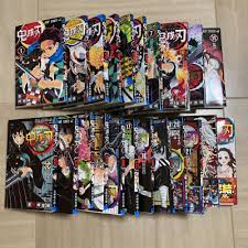 Saved by right stuf anime. Kimetsu No Yaiba Demon Slayer Vol 1 23 Complete Set Manga Japanese Comics 147 00 Picclick
