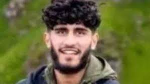 Kallar Syedan; Punjab Government has appointed AC Kallar Syedan Ramsha Javed  Awan as Additional Deputy Commissioner Rawalpindi