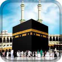 Be always connected to your religion and set one of those great photos of kaaba as a homepage and show your dedication to. Kaaba Live Wallpaper Mecca Parallax Background For Pc Mac Windows 7 8 10 Free Download Napkforpc Com