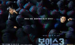 Voice korean drama season 4 release date. K Drama Premiere Voice 3 Amplifies Its Riveting Story On Its Third Serving