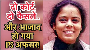 PM ऑफिस में हुई हत्या की साज़िश, एक पत्रकार को गंवानी पड़ी जान