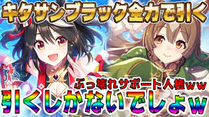 果たしてクライは円満にハンターをやめる事ができるのか!？ ※ 勘違い系コメディです。 ※ gcノベルズより書き下ろし多数の書籍版が六巻、漫画版四巻まで発売中です。 また、活動報告にて、毎週月曜日に当作品について、より楽しめる情報（書籍版情報や小ネタ、キャ. Oocwb4xj V7c0m