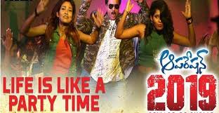 Check spelling or type a new query. Life Is Like A Party Time Mp3 Song Download Mr Jatt Online From Operation 2019