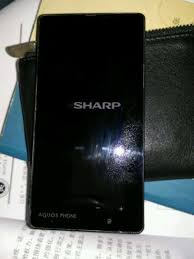To fix sharp aquos xx mini 303sh phone not showing up on pc, download sharp aquos. Sharp 303sh Discussion Savagemessiahzine Com