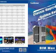 Esdlumen Led displays,Led screens | Shenzhen