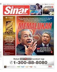 En particular, sinar harian fue el único periódico malayo convencional que informó favorablemente sobre la manifestación del levantamiento popular respaldado por la oposición el 13 de enero de 2013, mientras que otros diarios. Sinar Harian Antara Tajuk Utama Sinar Harian Edisi Perak Facebook