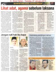 Bahkan, allah swt meletakkan keterikatan keredaannya bersama keredaan ibu bapa. Sh27 1 15 Isu Rotan Anak Bakal Jadi Kes Jenayah 04 Jpg