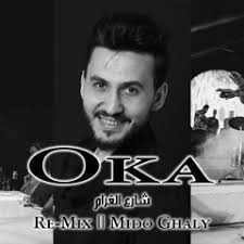 Stream Omar Mousa music