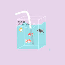 5 out of 5 stars. Paint Small Lofi And Aesthetic Paintings By P1perg1lbert Fiverr