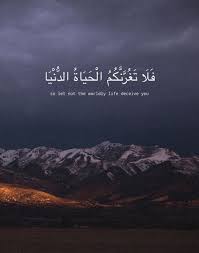 Quran Online Academy Quran Quotes Verses Hadith Quotes Quran Quotes Inspirational