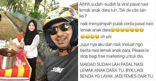 Mak jerit selepas lihat telur besar, anak sangka nasi lemak. Sudah Sudahlah Cerita Nasi Lemak Anak Dara Netizen Gempak